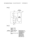 BATTERY CONTROL DEVICE diagram and image