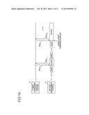 BATTERY CONTROL DEVICE diagram and image