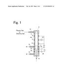 DISCHARGE IONIZATION CURRENT DETECTOR AND METHOD FOR AGING TREATMENT OF     THE SAME diagram and image