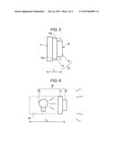 METHOD FOR FORMING NON-ELECTRIC DISPLAY OBJECT diagram and image