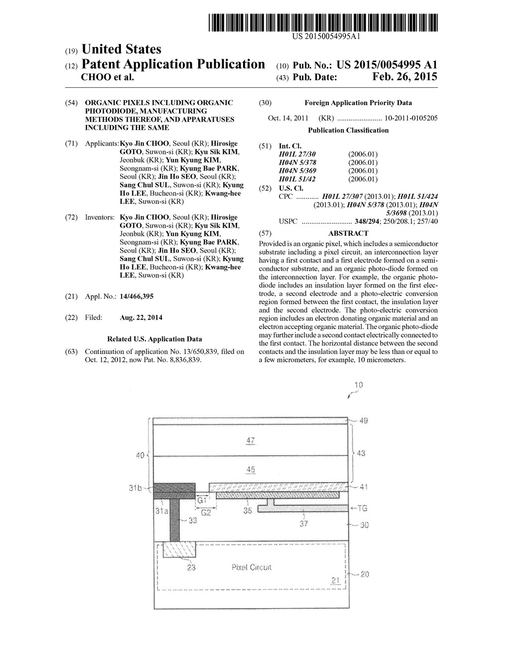 ORGANIC PIXELS INCLUDING ORGANIC PHOTODIODE, MANUFACTURING METHODS     THEREOF, AND APPARATUSES INCLUDING THE SAME - diagram, schematic, and image 01