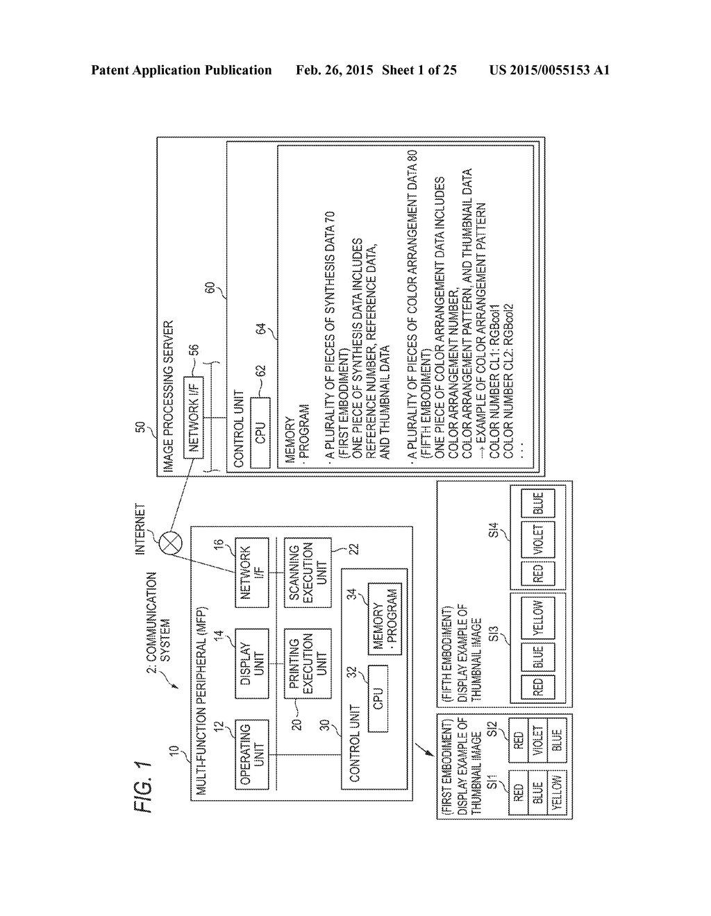 Image Processing Apparatus - diagram, schematic, and image 02