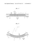 FOLDABLE ELECTRONIC DEVICE INCLUDING FLEXIBLE DISPLAY ELEMENT diagram and image