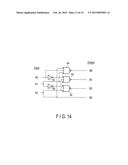 MEMORY DEVICE AND MEMORY SYSTEM WITH SENSOR diagram and image