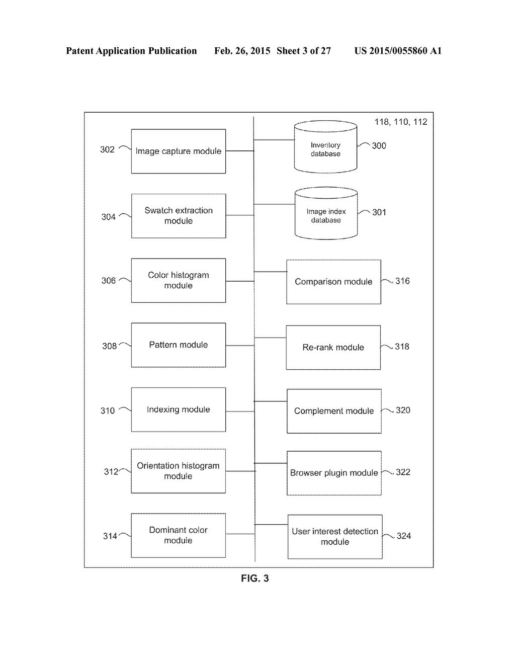 ITEM RECOMMENDATIONS USING IMAGE FEATURE DATA - diagram, schematic, and image 04