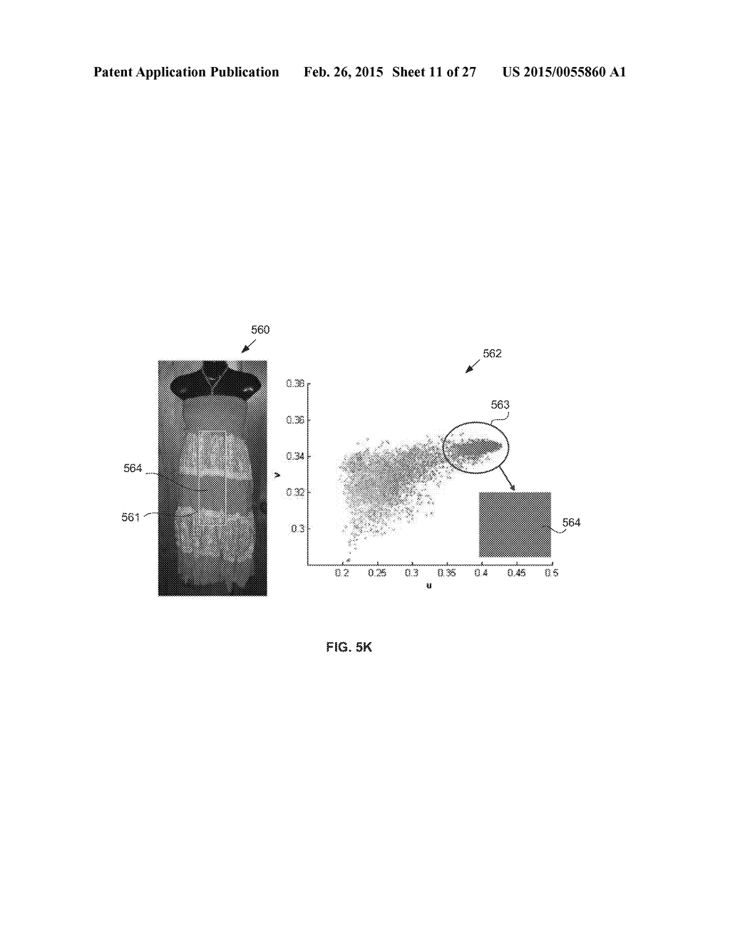 ITEM RECOMMENDATIONS USING IMAGE FEATURE DATA - diagram, schematic, and image 12