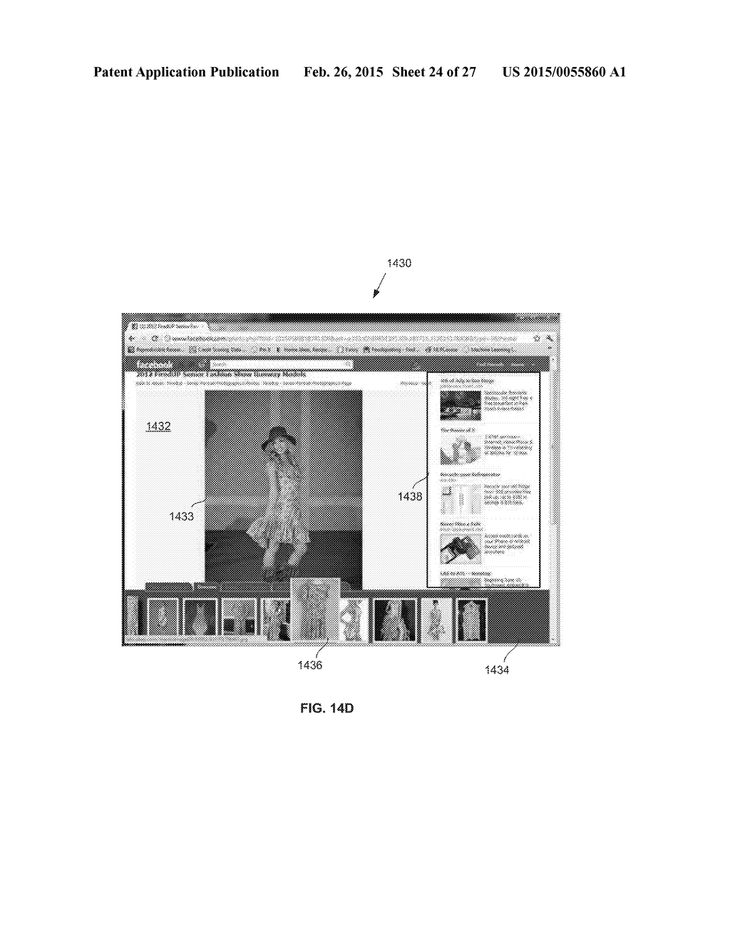 ITEM RECOMMENDATIONS USING IMAGE FEATURE DATA - diagram, schematic, and image 25