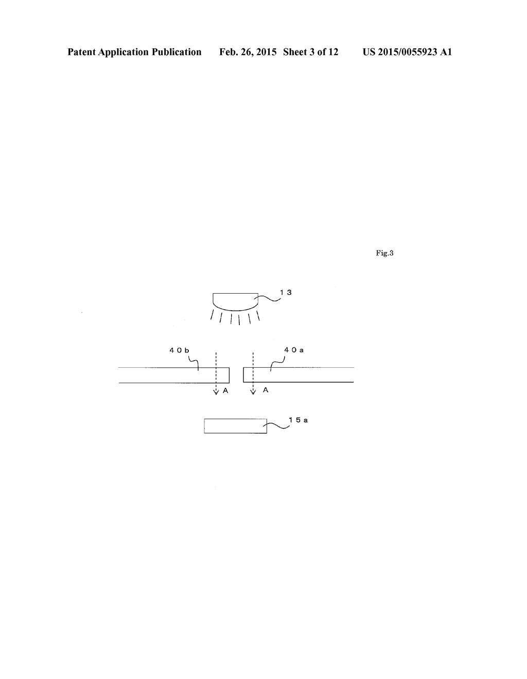 METHOD FOR CONNECTING MULTI-CORE FIBER, MULTI-CORE FIBER, AND METHOD FOR     MANUFACTURING MULTI-CORE FIBER - diagram, schematic, and image 04