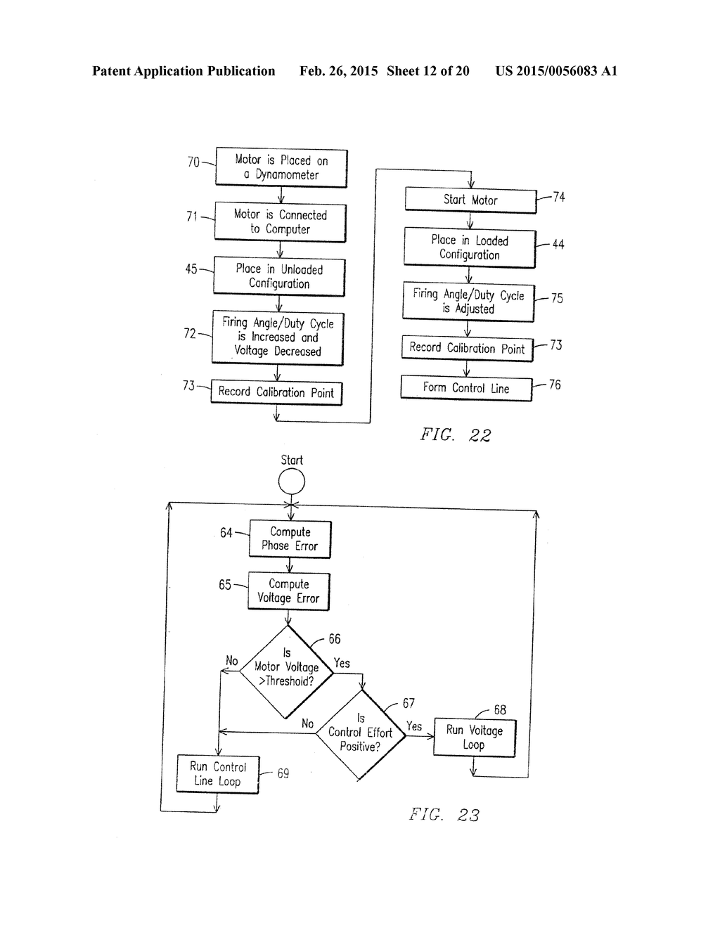 ENERGY SAVING SYSTEM AND METHOD FOR DEVICES WITH ROTATING OR RECIPROCATING     MASSES - diagram, schematic, and image 13