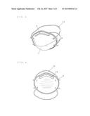 DEODORIZING MASK diagram and image