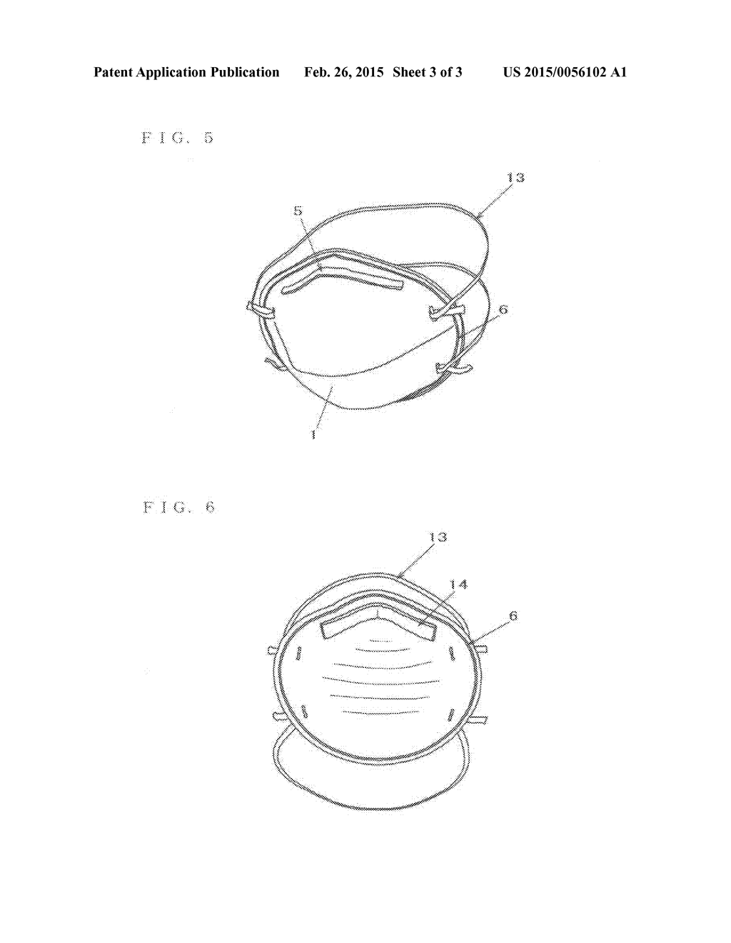 DEODORIZING MASK - diagram, schematic, and image 04