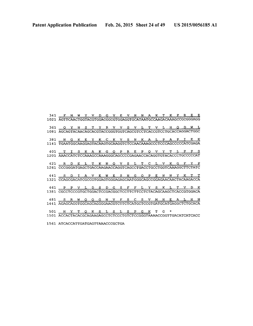 IMMUNOGLOBULIN CONSTANT REGION FC RECEPTOR BINDING AGENTS - diagram, schematic, and image 25