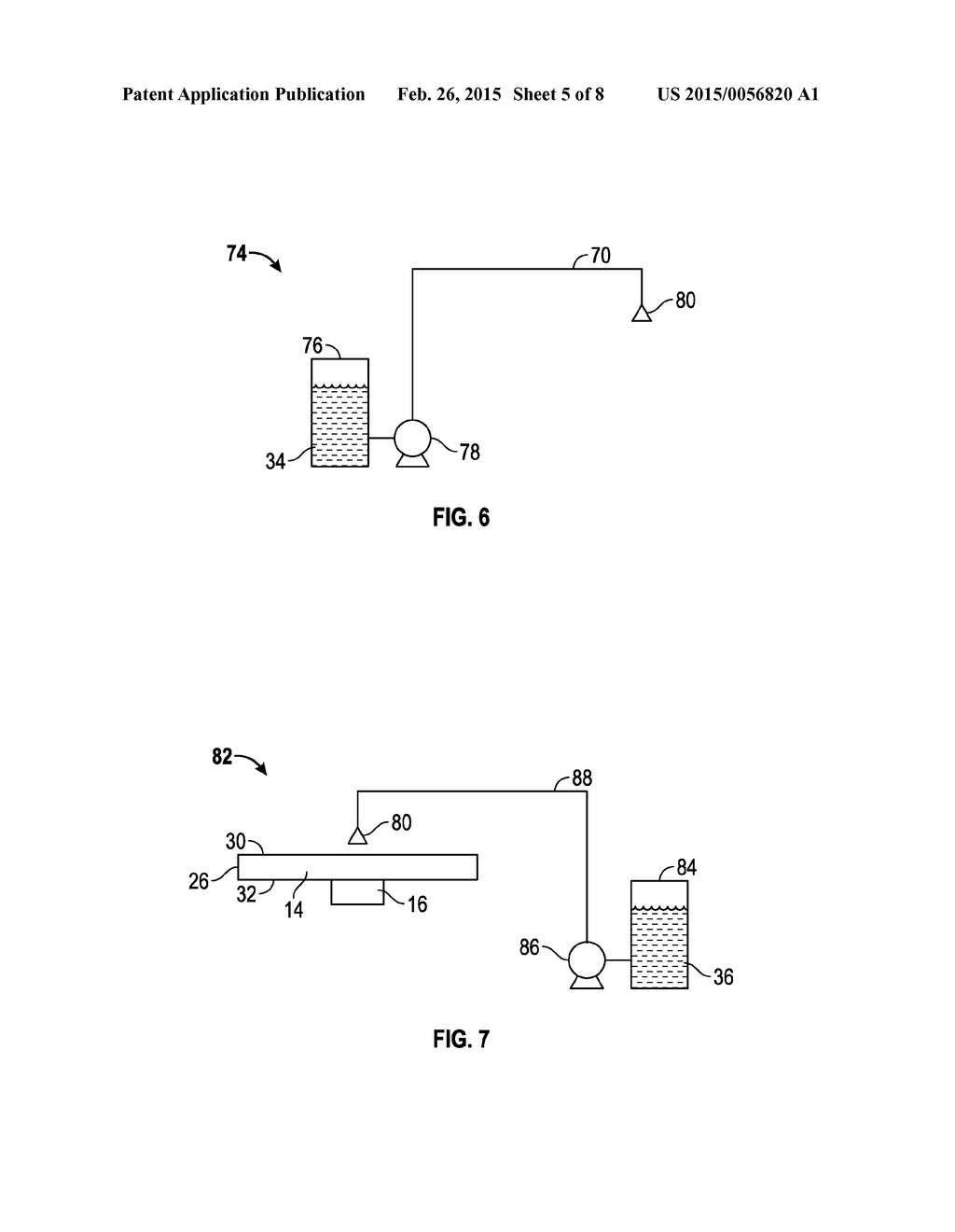 SYSTEMS AND METHODS OF SOLVENT TEMPERATURE CONTROL FOR WAFER COATING     PROCESSES - diagram, schematic, and image 06