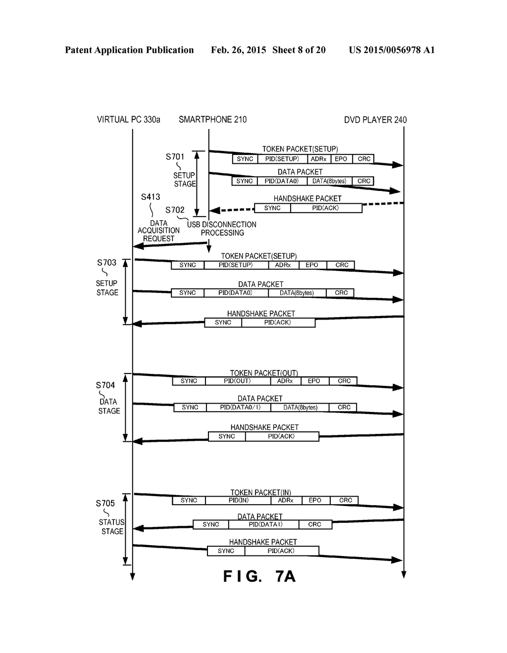 INFORMATION PROCESSING SYSTEM, INFORMATION PROCESSING METHOD, MOBILE     PHONE, SERVER, AND CONTROL METHODS AND CONTROL PROGRAMS THEREOF - diagram, schematic, and image 09