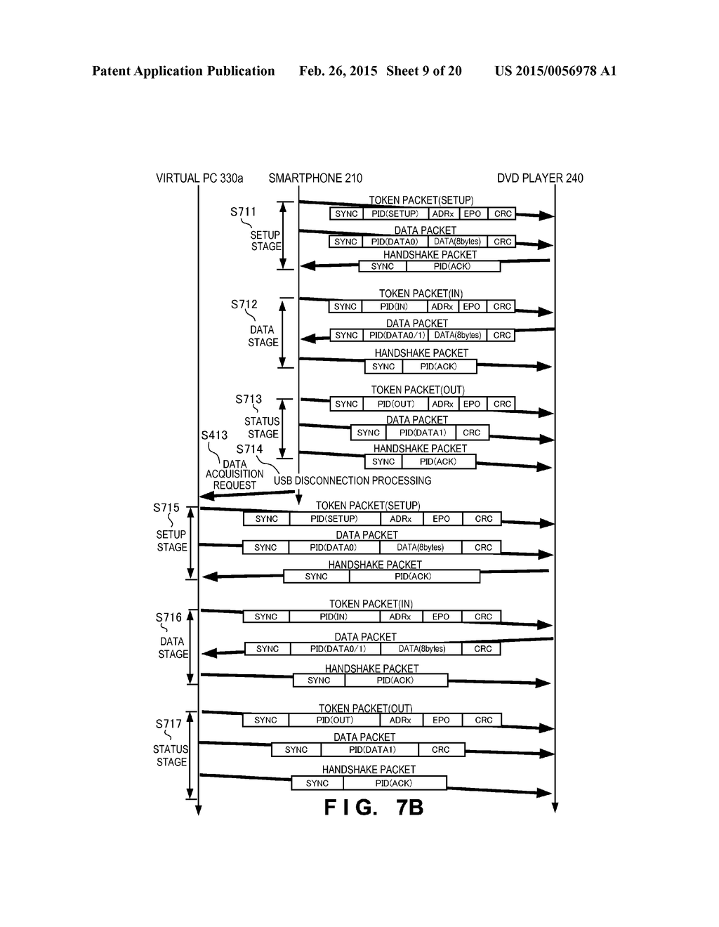 INFORMATION PROCESSING SYSTEM, INFORMATION PROCESSING METHOD, MOBILE     PHONE, SERVER, AND CONTROL METHODS AND CONTROL PROGRAMS THEREOF - diagram, schematic, and image 10