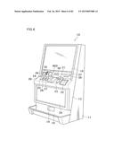 GAMING MACHINE AND GAMING SYSTEM HAVING CONTROL LEVER diagram and image