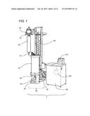 CENTRIFUGE AND SYSTEM FOR MANAGING OPERATION DATA OF CENTRIFUGE diagram and image