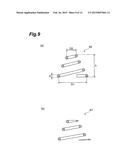 Puncture Device and Method for Manufacturing Same diagram and image