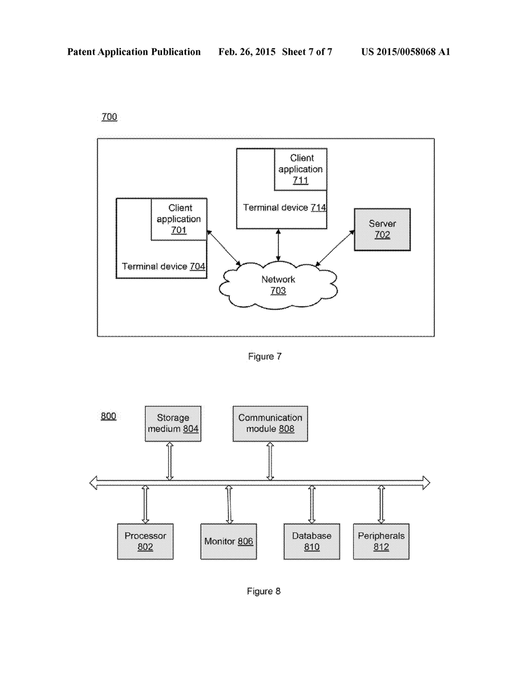 METHODS AND SYSTEMS FOR MANAGING SUPPLIERS AND FLOW OF GOODS ON AN     ECOMMERCE PLATFORM - diagram, schematic, and image 08