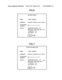 ANSWER FORM PROCESSING SYSTEM, ANSWER FORM PROCESSING METHOD, DATA     PROCESSING SYSTEM, DATA PROCESSING MEHTOD AND PROGRAM diagram and image