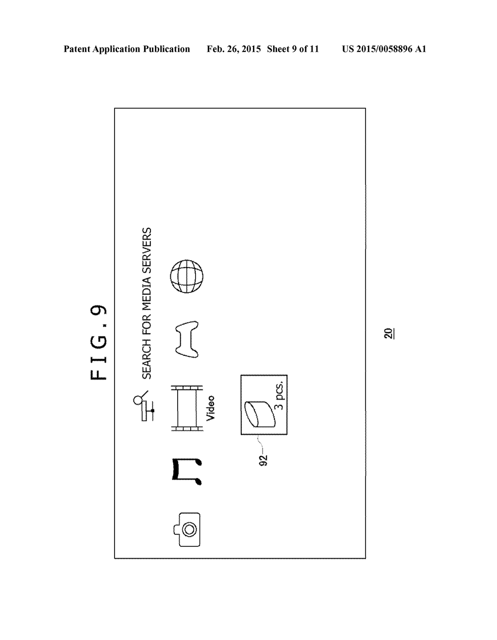 INFORMATION PROCESSING SYSTEM AND MEDIA SERVER - diagram, schematic, and image 10