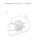 Shield Support Structure of Helmet diagram and image