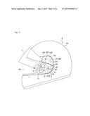 Shield Support Structure of Helmet diagram and image