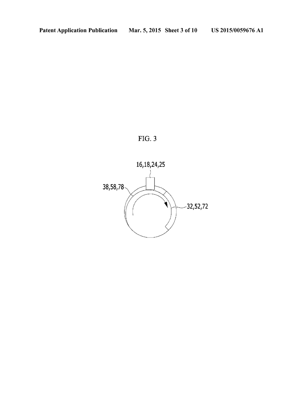 MULTIPLE VARIABLE VALVE LIFT APPARATUS - diagram, schematic, and image 04