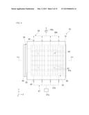 CHAMBER APPARATUS AND HEATING METHOD diagram and image