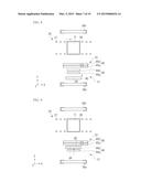 CHAMBER APPARATUS AND HEATING METHOD diagram and image