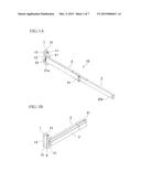 CHARGING CABLE SUPPORT ARM diagram and image