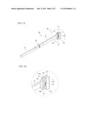 CHARGING CABLE SUPPORT ARM diagram and image