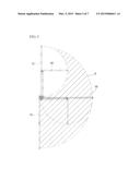 CHARGING CABLE SUPPORT ARM diagram and image