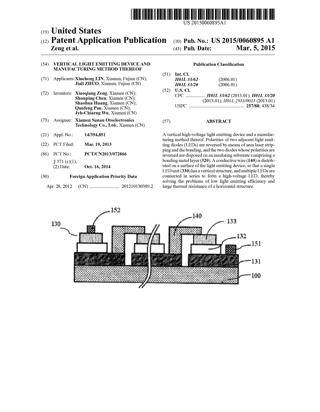 Vertical Light Emitting Device and Manufacturing Method Thereof - diagram, schematic, and image 01