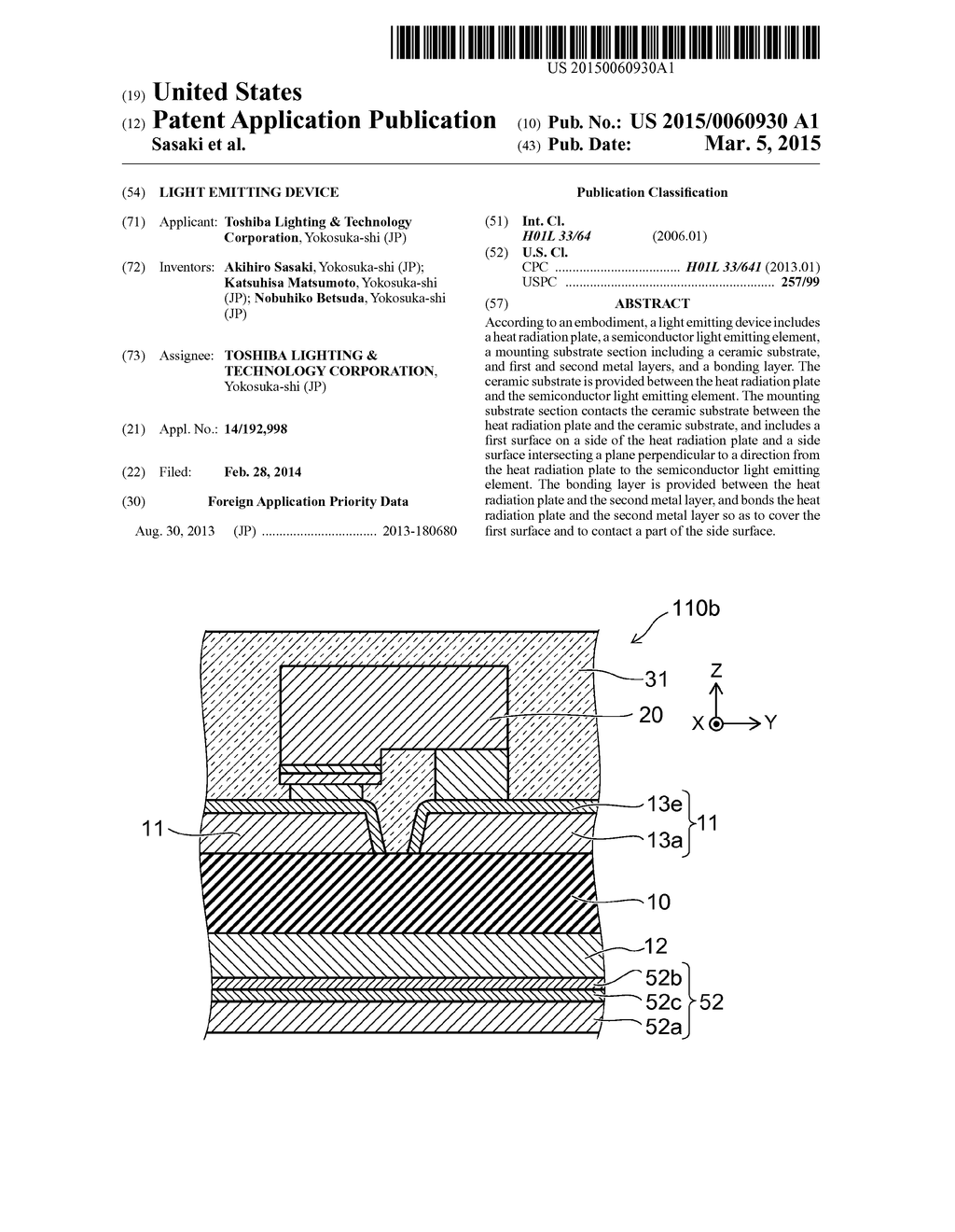 Light Emitting Device - diagram, schematic, and image 01