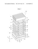 NON-VOLATILE STORAGE DEVICE AND MANUFACTURING METHOD THEREOF diagram and image