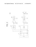 VOLTAGE ADJUSTING CIRCUIT AND CONTACTLESS CARD AND CONTACTLESS CARD SYSTEM     WHICH INCLUDE THE SAME diagram and image