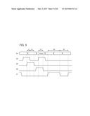 LIGHT-EMITTING DEVICE diagram and image