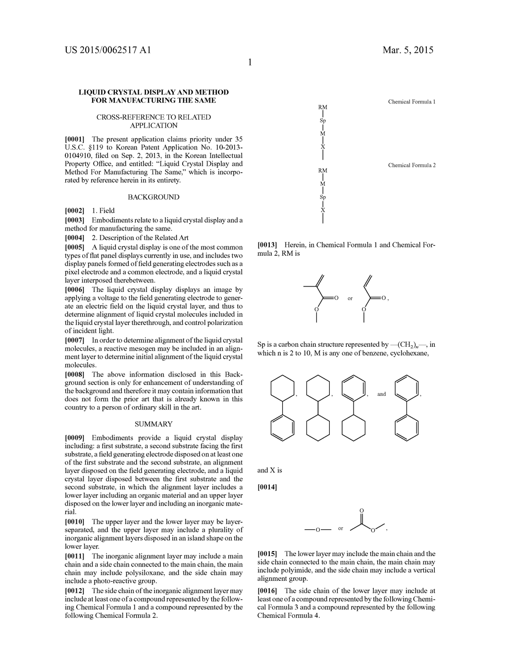 LIQUID CRYSTAL DISPLAY AND METHOD FOR MANUFACTURING THE SAME - diagram, schematic, and image 14