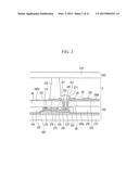 LIQUID CRYSTAL DISPLAY diagram and image