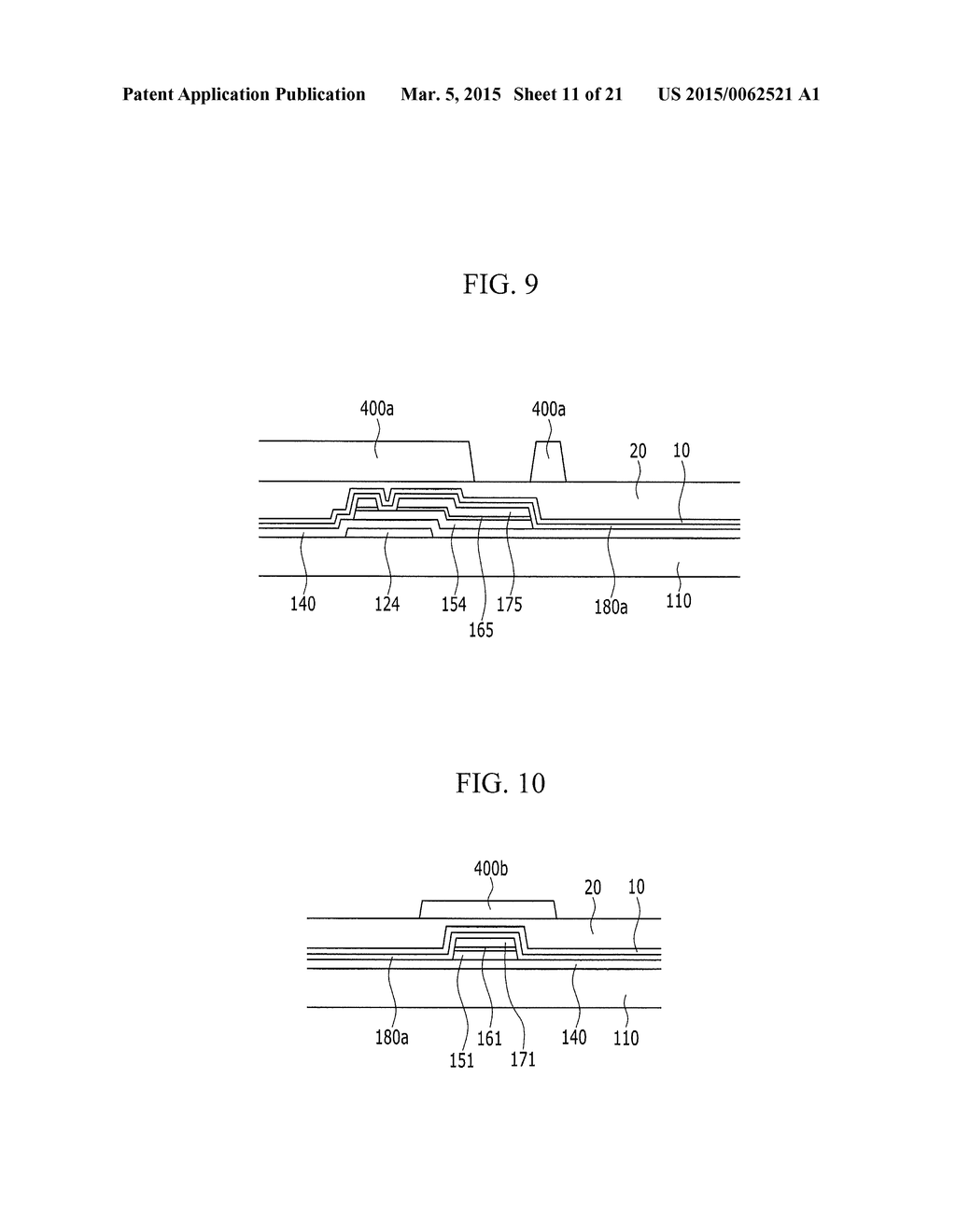 LIQUID CRYSTAL DISPLAY - diagram, schematic, and image 12