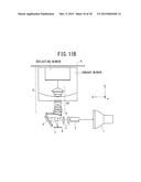 MAGNIFICATION OPTICAL SYSTEM diagram and image