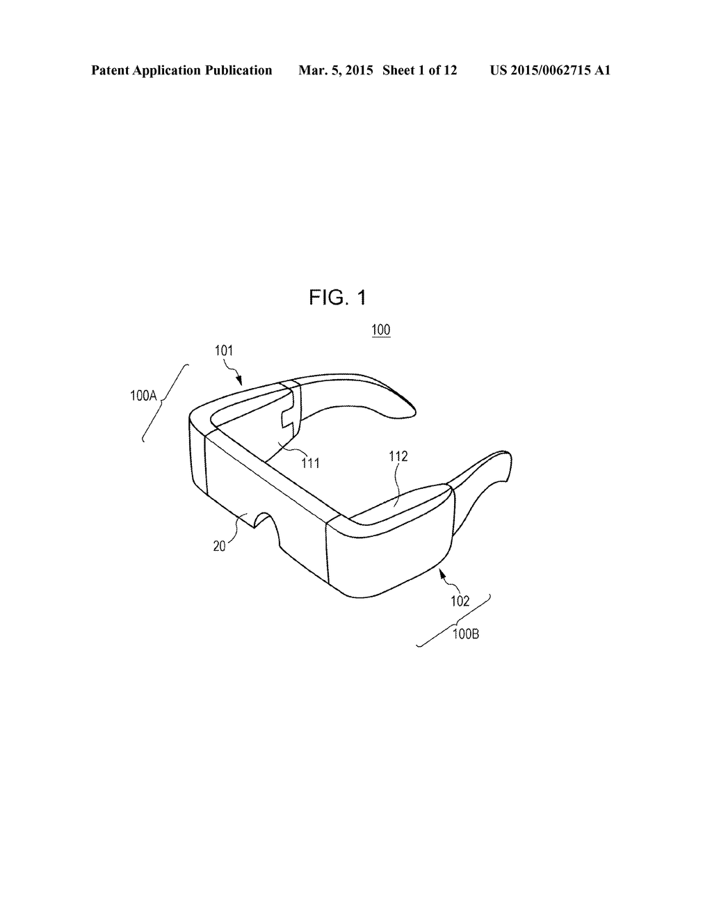 OPTICAL DEVICE AND IMAGE DISPLAY APPARATUS - diagram, schematic, and image 02