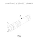 Lamp with Lateral Illumination Capability diagram and image