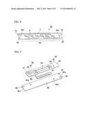 SUBSTRATE FOR MOUNTING LIGHT EMITTING ELEMENT AND METHOD OF FIXING THE     SUBSTRATE MEMBER diagram and image