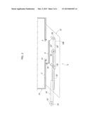 BOWL FOR A KNEADING MACHINE diagram and image