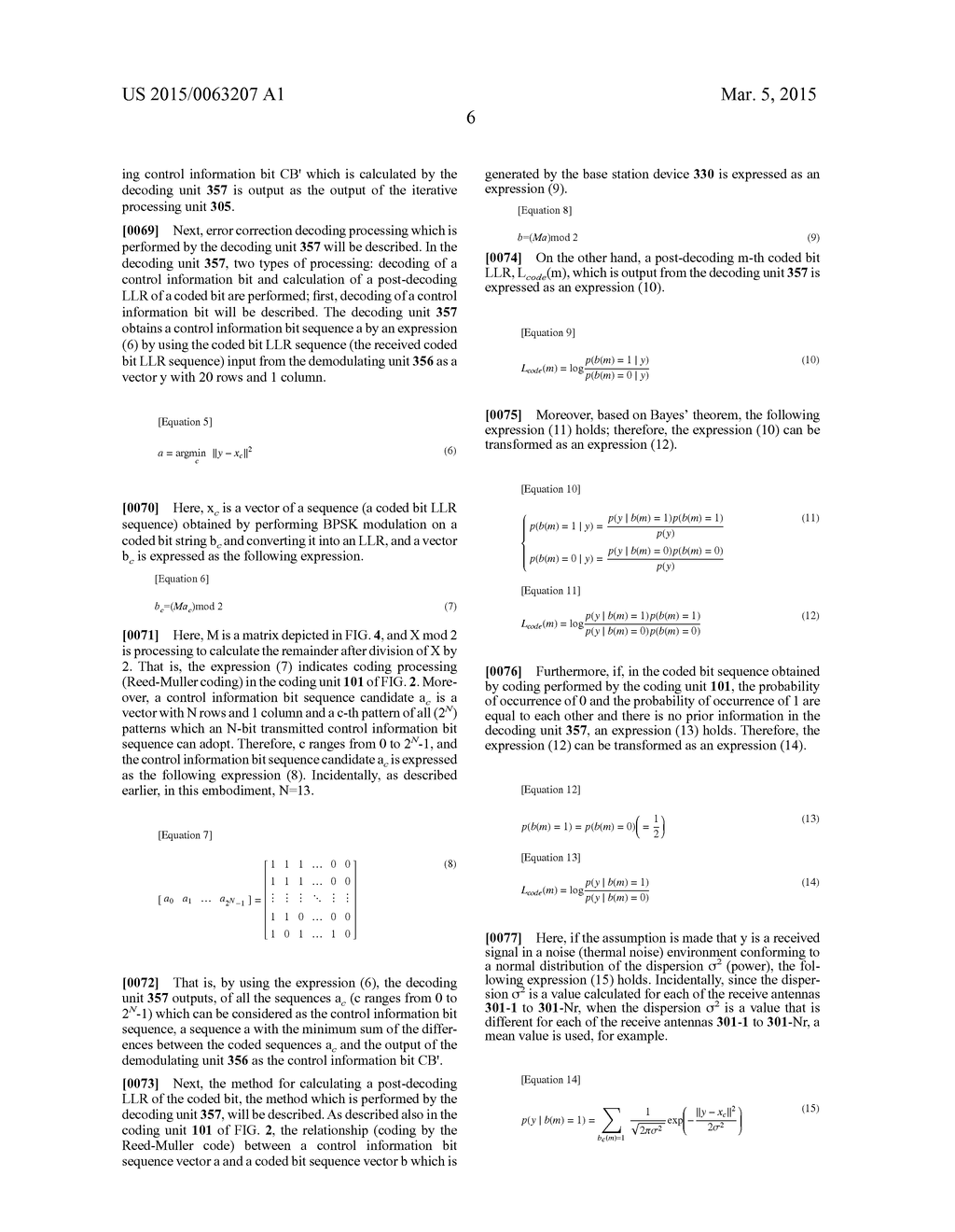 RECEPTION DEVICE, POST-DECODING LIKELIHOOD CALCULATION DEVICE, AND     RECEPTION METHOD - diagram, schematic, and image 13