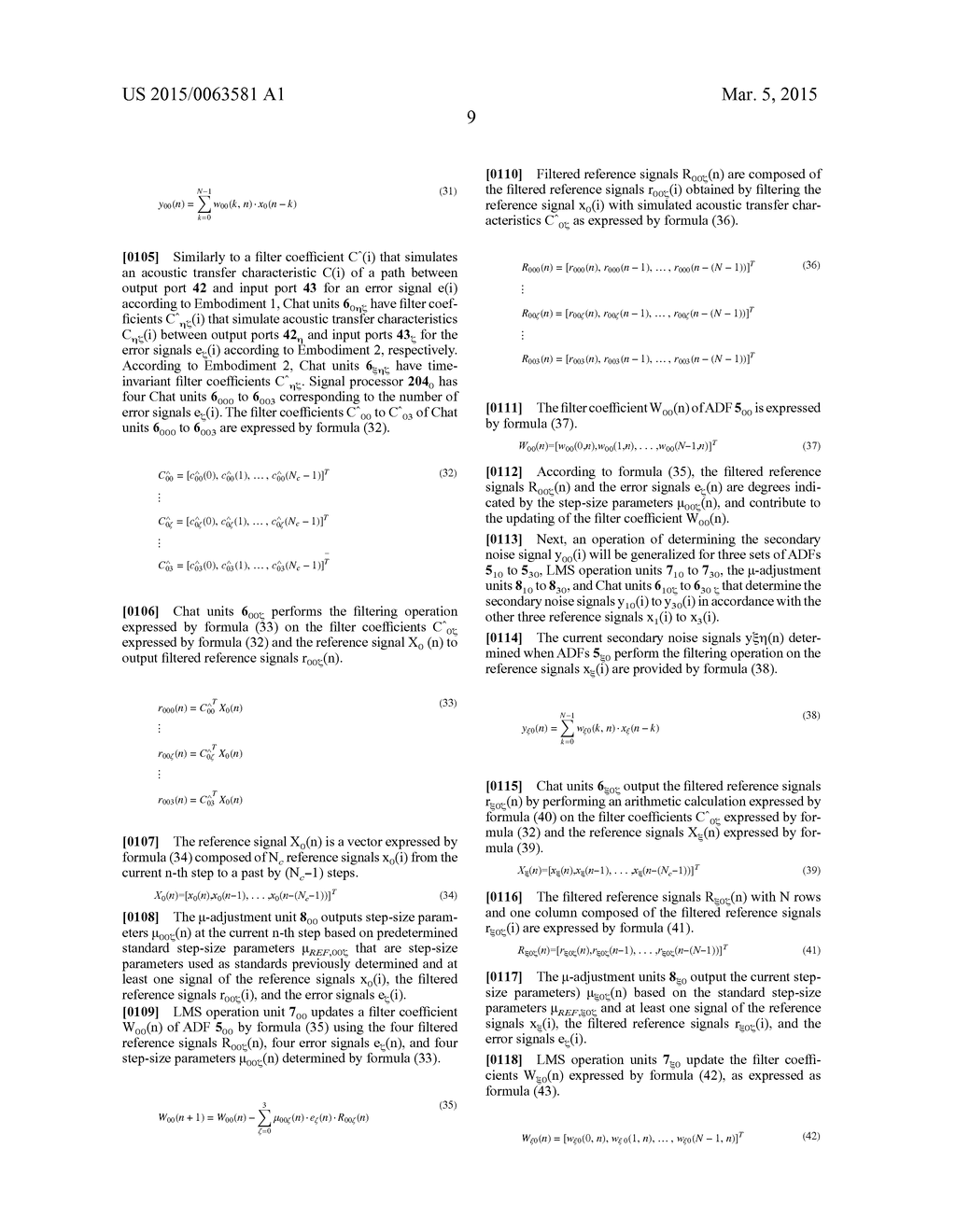 ACTIVE NOISE REDUCTION DEVICE AND ACTIVE NOISE REDUCTION METHOD - diagram, schematic, and image 27