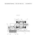 OPTICAL-WAVEGUIDE-ELEMENT MODULE diagram and image