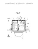 MOUNTING APPARATUS FOR CAMERA APPARATUS diagram and image